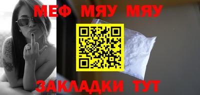 твердый Кулебаки