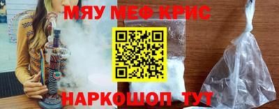 кокаин VHQ Кунгур