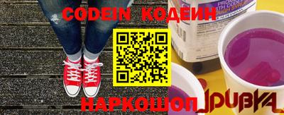 кокаин VHQ Кунгур