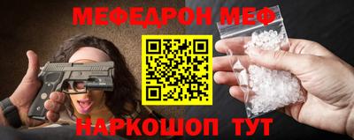 кокаин VHQ Кунгур