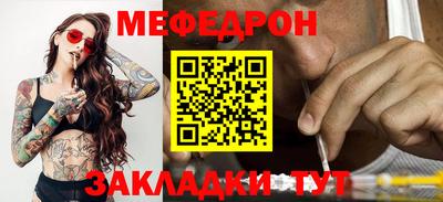 кокаин VHQ Кунгур
