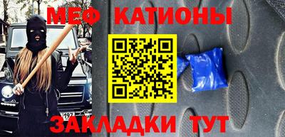 твердый Кумертау