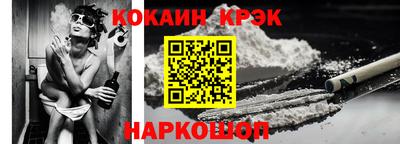 твердый Кулебаки