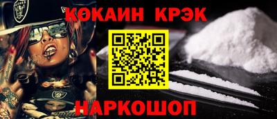 твердый Кулебаки