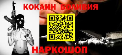 твердый Кулебаки