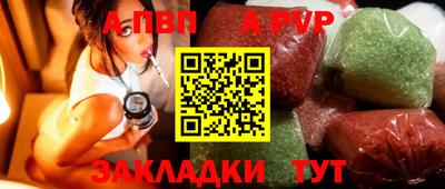 кокаин VHQ Кунгур