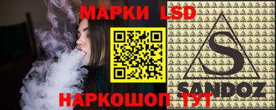 кокаин VHQ Кунгур