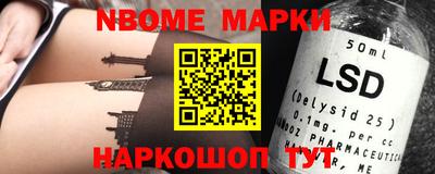 твердый Кулебаки
