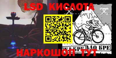 apvp Ярославль