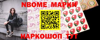 твердый Кумертау