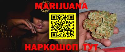 кокаин VHQ Кунгур