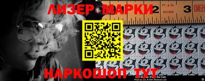 кокаин VHQ Кунгур