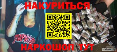 твердый Кумертау
