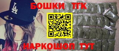 COCAINE Ярцево