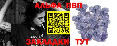 твердый Кулебаки