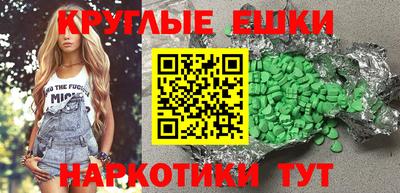кокаин VHQ Кунгур