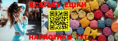 твердый Кулебаки