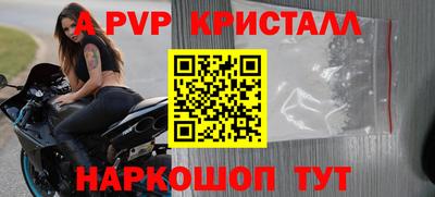 твердый Кумертау