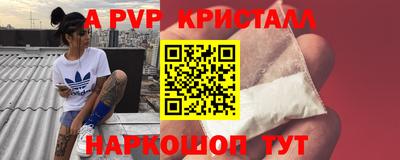 твердый Кулебаки