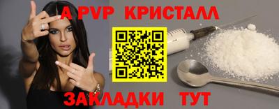 кокаин VHQ Кунгур