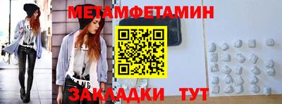 твердый Кулебаки