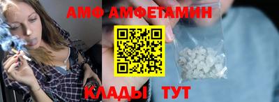 твердый Кулебаки