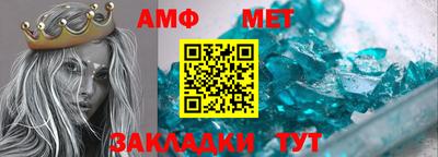 твердый Кумертау
