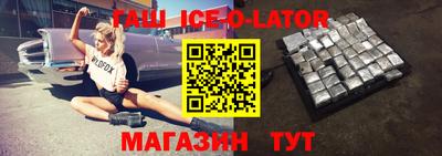 твердый Кумертау