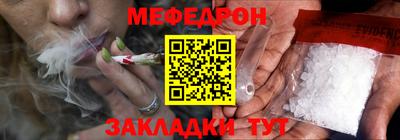 твердый Кулебаки