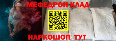 кокаин VHQ Кунгур