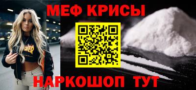 кокаин VHQ Кунгур