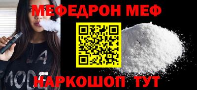 твердый Кумертау