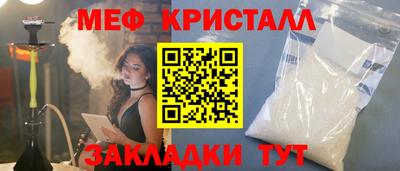 твердый Кулебаки