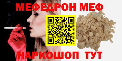 твердый Кулебаки